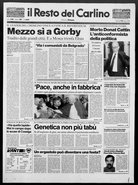 Il Resto del Carlino : giornale dell'Emilia